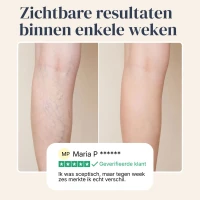 Veinless Gel