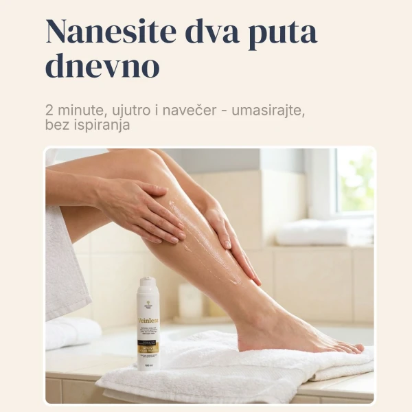 Veinless Gel